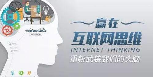 傳家之宅如何利用互聯網技術開拓自建房市場